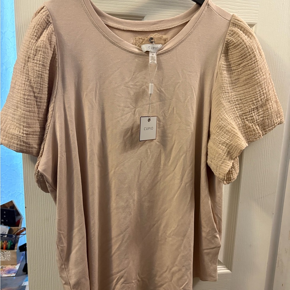 Cupio Beige Short Sleeve Top